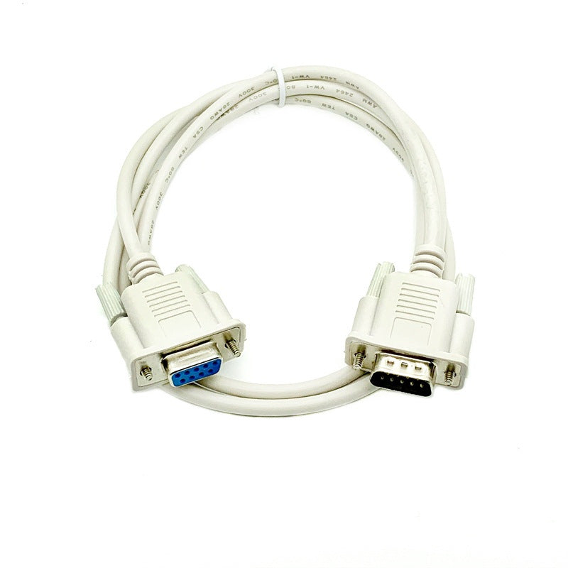 1.5m DB9 Serial Extension Cable (Male to Female, RS232)