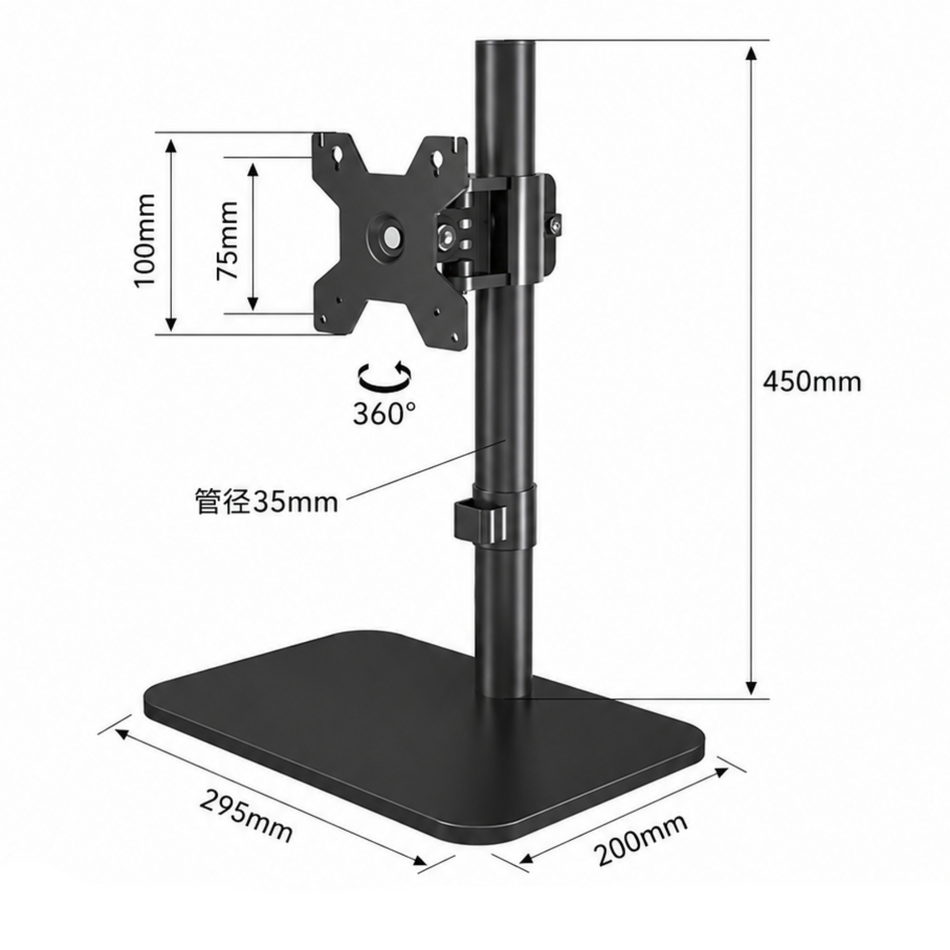 Adjustable Single Monitor Desk Stand for 14-32 Inch Screens